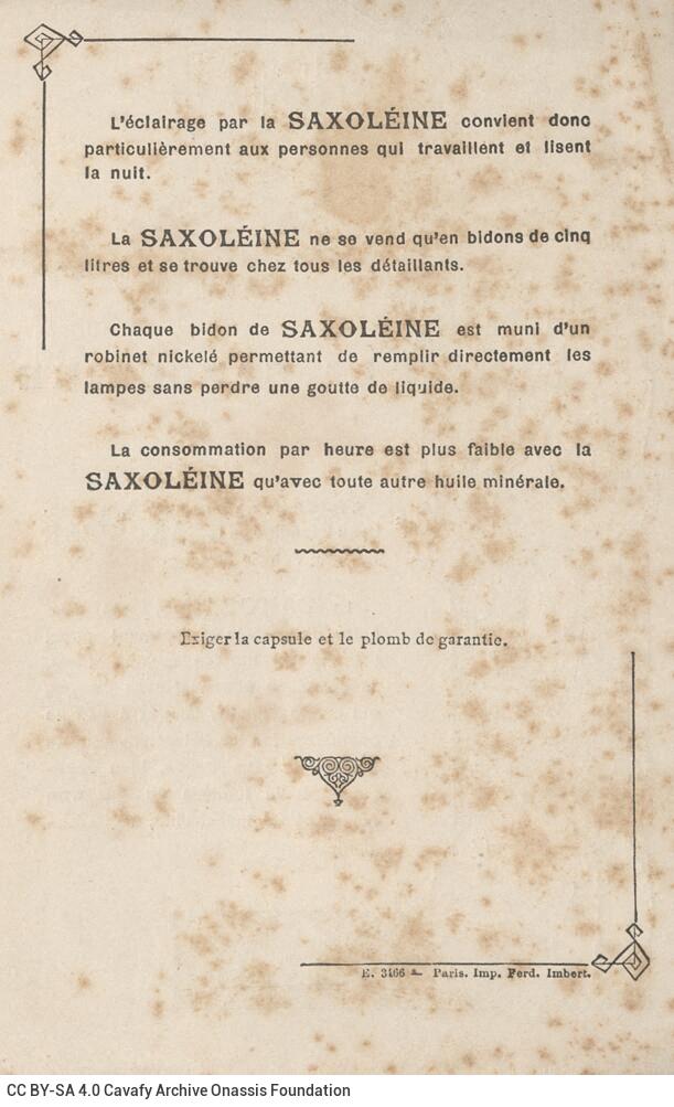 18 x 12 εκ. 6 σ. χ.α. + 192 σ. + 6 σ. χ.α., όπου στη ράχη η τιμή του βιβλίου “3 fr. 50�